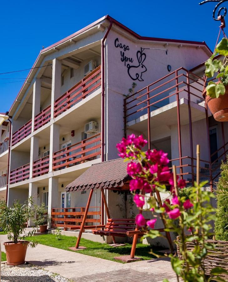 Casa Ypu Hotel 2 ไม ภายนอก รูปภาพ